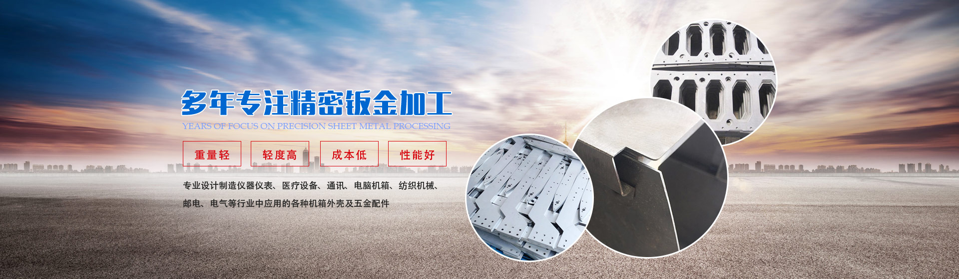 标准19英寸网络机柜与工控机箱系列