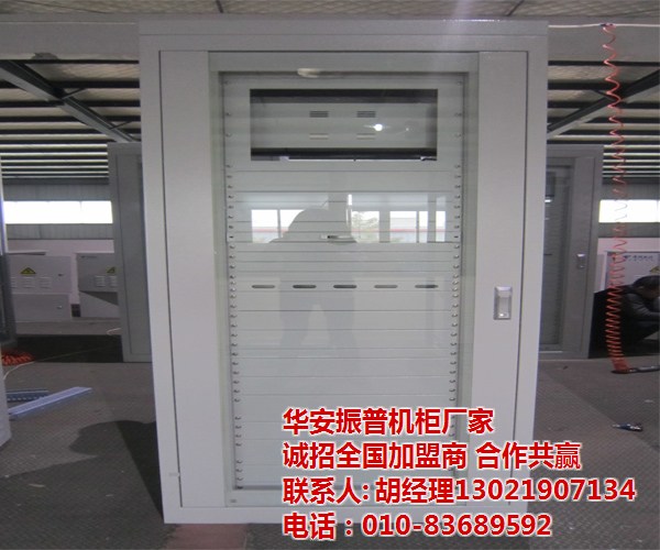 精彩专题_服务器频道_天极网